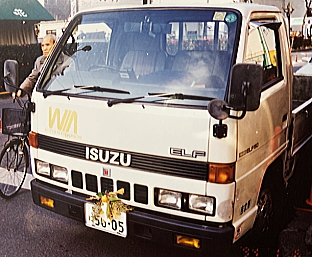 $B!!#E#L#F(B $B-8!!(B